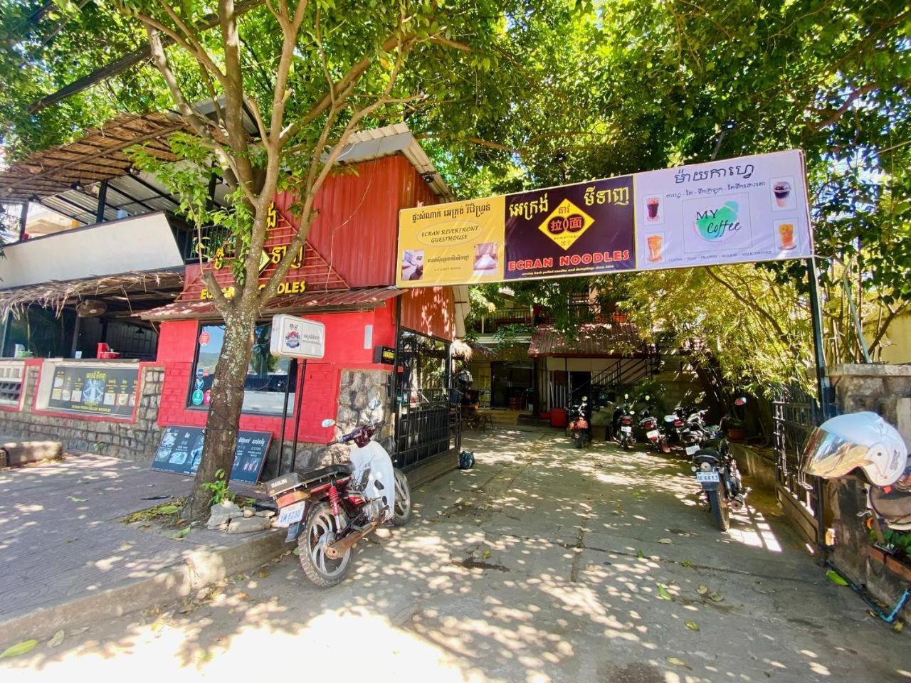 Ecran Riverfront Guesthouse Kâmpôt Zewnętrze zdjęcie